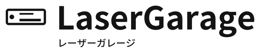 LaserGarage レーザーガレージ
